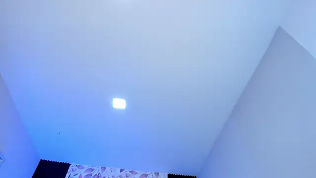 PaulinaDuarte webcam