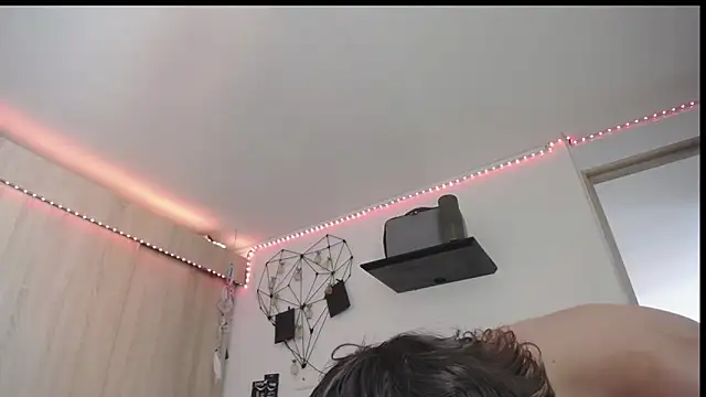 Santiago_kiler webcam