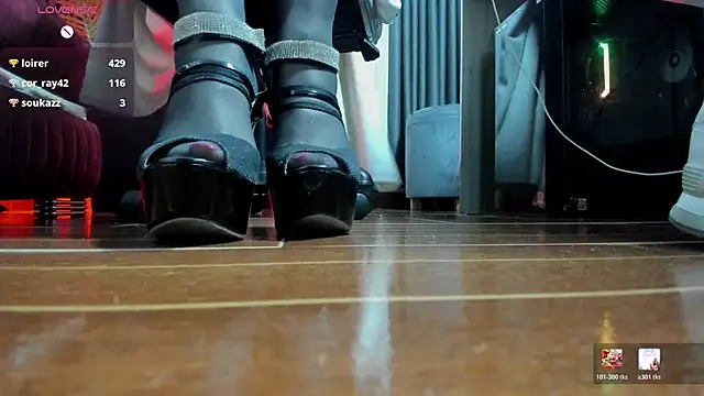 VictoriaPaker webcam