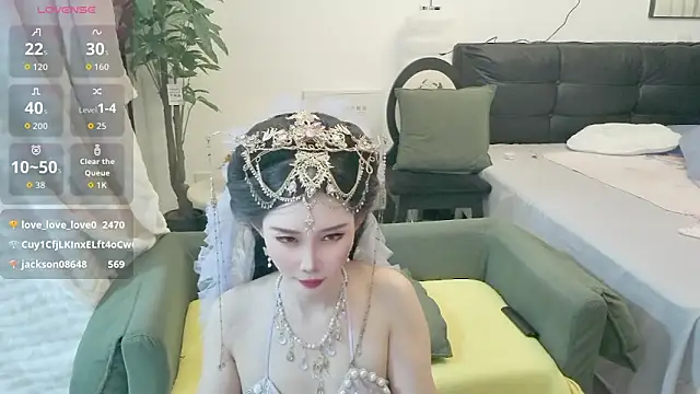 NANA-EET live sex cam