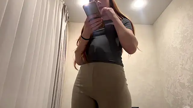 PlutonicFervor webcam