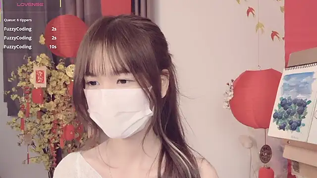 Your-Sunshine - Live Cam