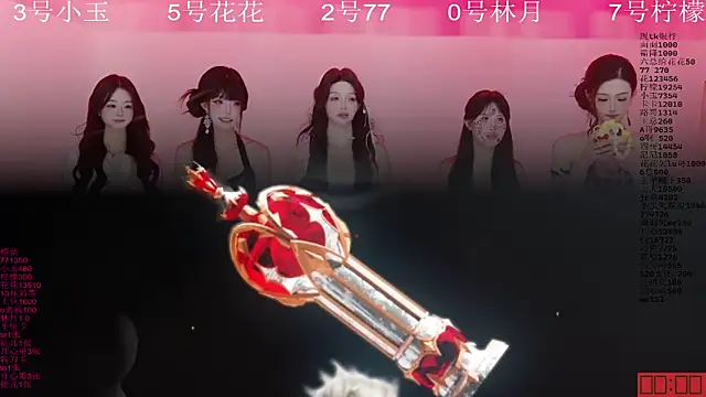 美女HOT-dance520S在线直播