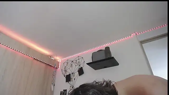 Santiago_kiler webcam