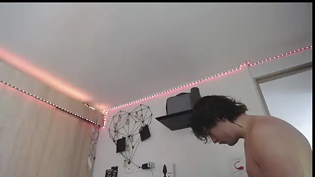 Santiago_kiler webcam