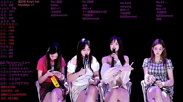 美女HHH-000在线直播