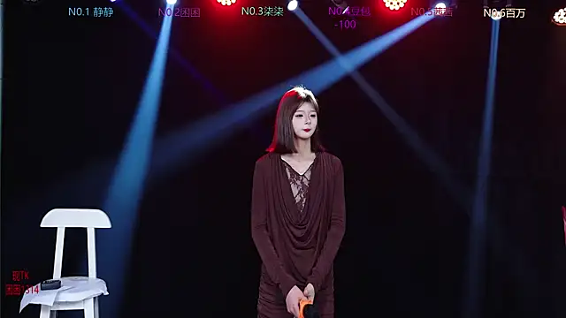 Cute-Baby-001 webcam