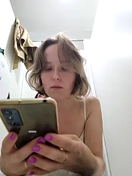 Public_Katrisha webcam