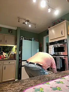 superbearboss webcam