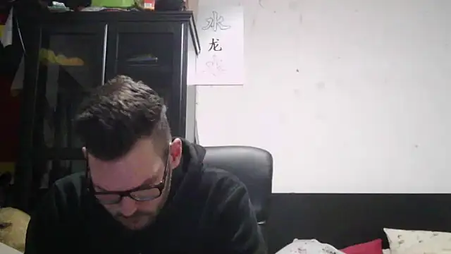 Die-geile-Sau webcam