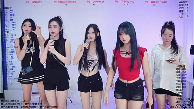 美女JM-777在线直播