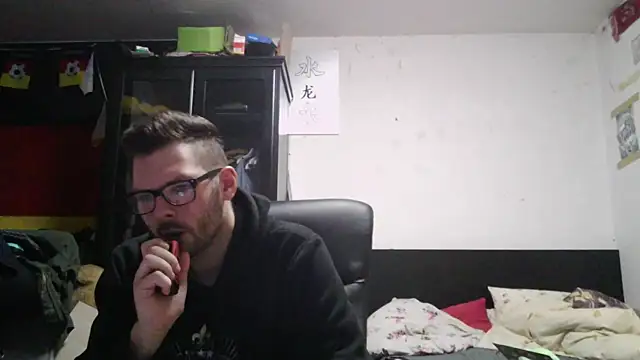 Die-geile-Sau webcam