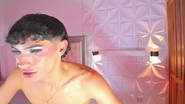 im_sebaslopez webcam