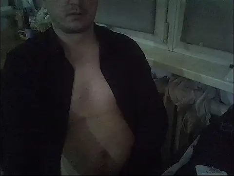 Andersen_69 webcam