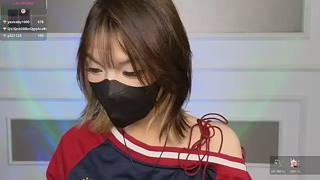 _____Panda_____ webcam