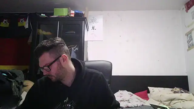 Die-geile-Sau webcam