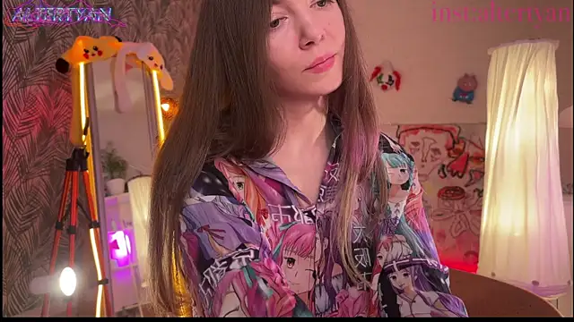 altertyan webcam