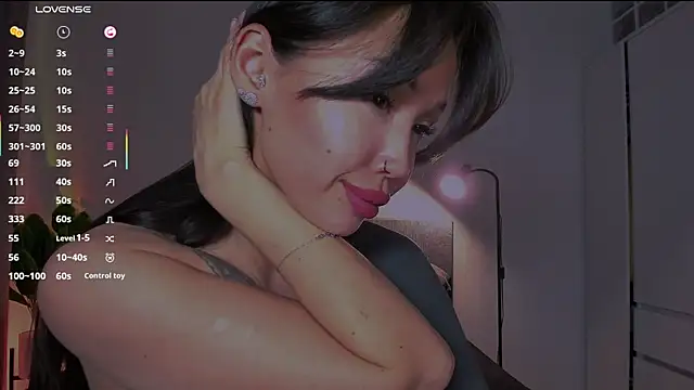 your_asian_dream webcam