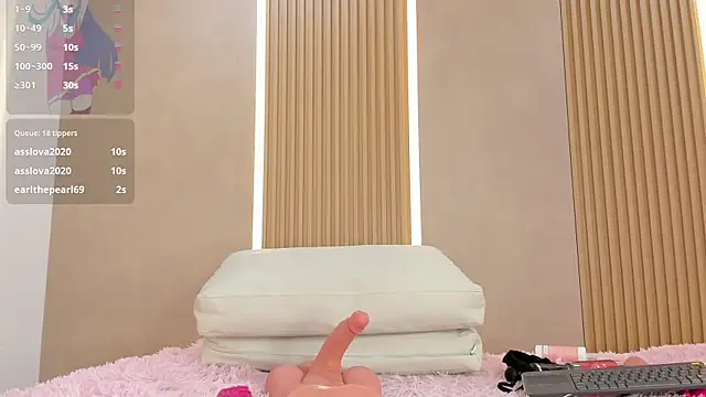 stephany_summer webcam