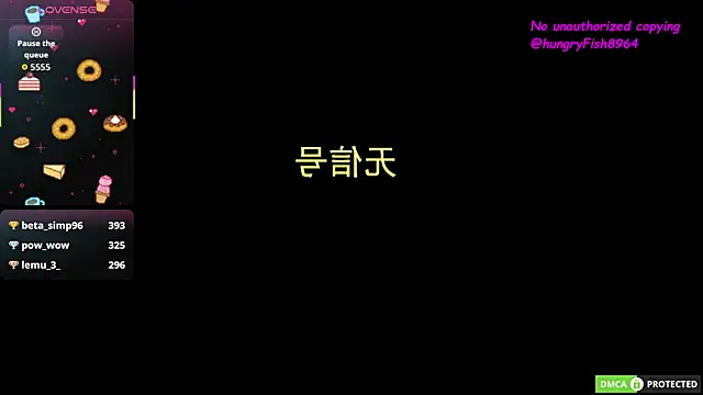 hungryFish8964_ webcam