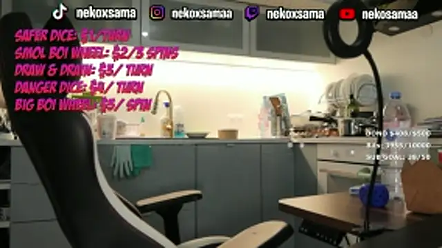 NekoxSama webcam