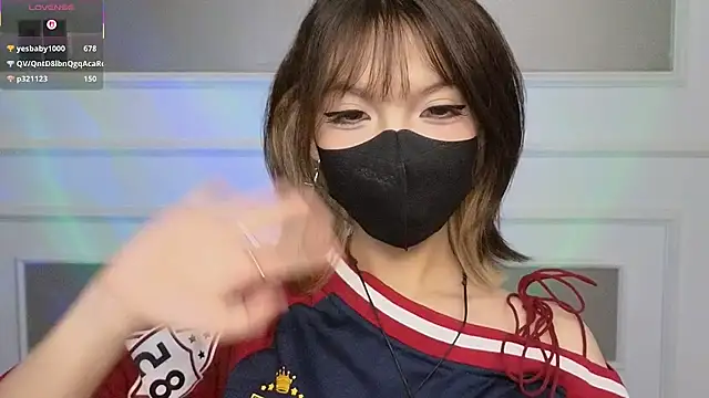 _____Panda_____ webcam