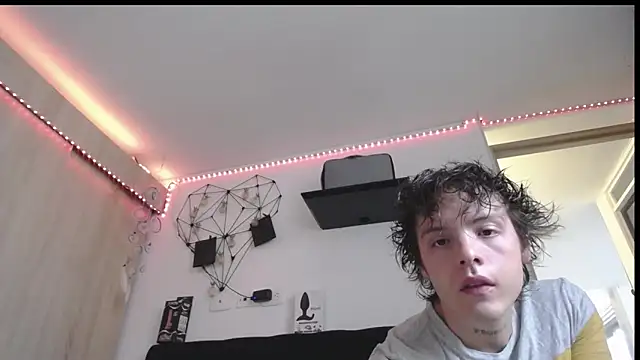 Santiago_kiler webcam