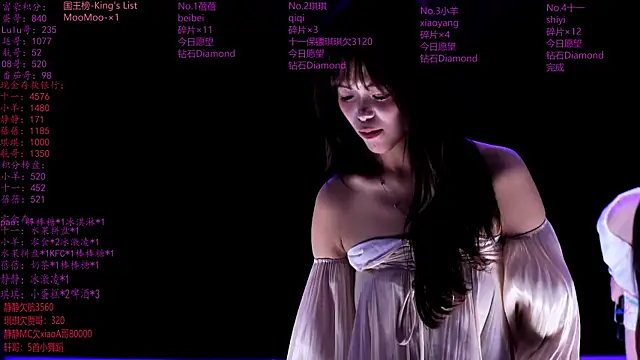 美女HHH-000在线直播