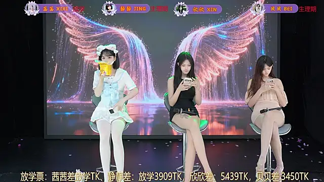 美女Neza-002在线直播