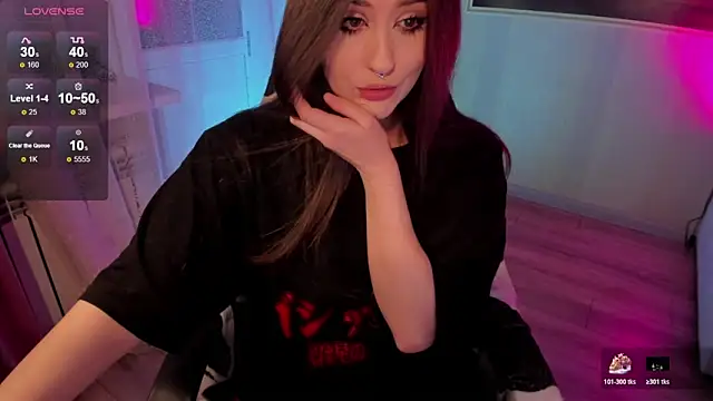 Sserendipityy webcam