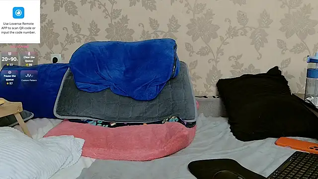 MartinBrandon webcam