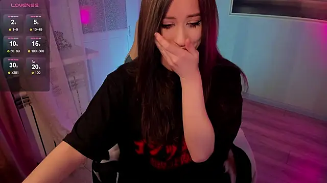 Sserendipityy webcam