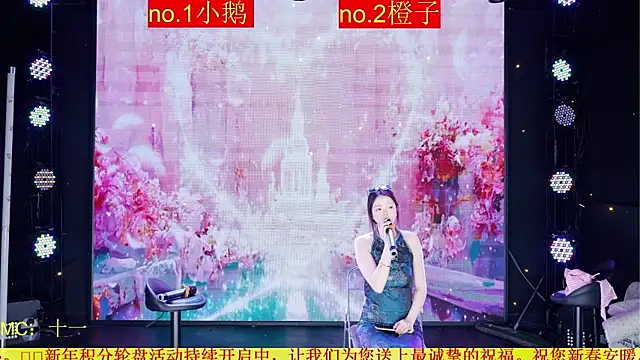 美女Red-888在线直播