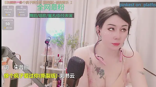 美女Luck_Lili_在线直播