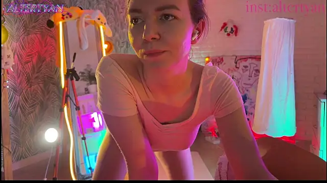 altertyan webcam