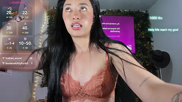 emily_palmeer webcam