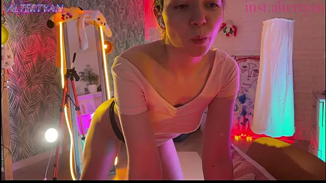 altertyan webcam