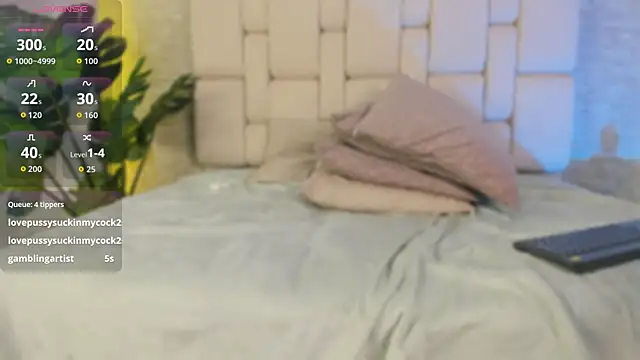 megan__winters webcam