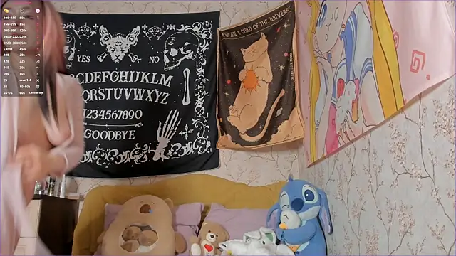 CutiePatoootie webcam