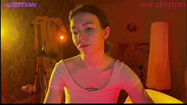 altertyan webcam