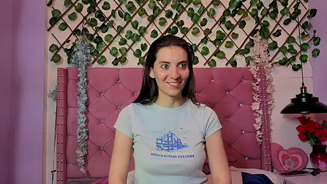 Valkiria-and-Dione webcam