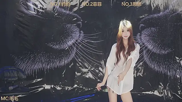 sweetgirls888 webcam