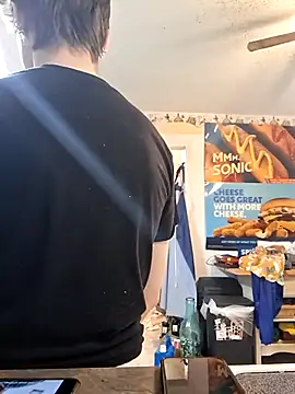 SugarNCinnamon webcam