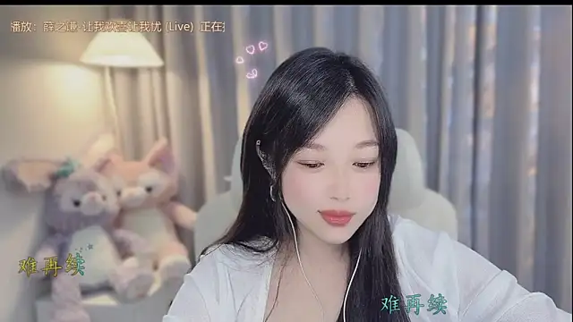 美女facai-feifei在线直播