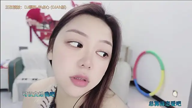 美女Lcey_66在线直播