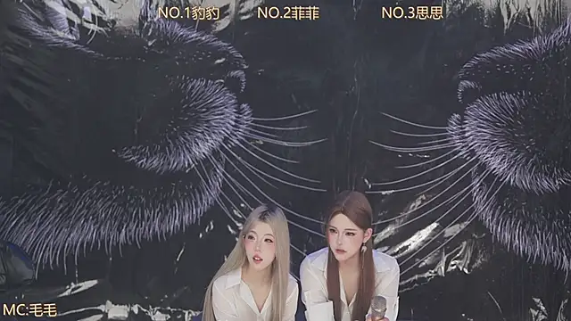 sweetgirls888 webcam