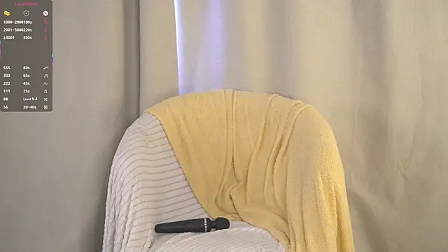 GeorginaCurvin webcam