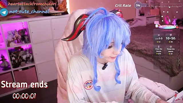 yourcutewaifu webcam