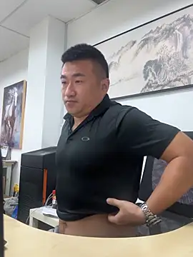 Cunzhangshibage02 webcam