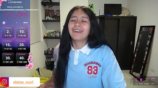 elaine_sun1 webcam